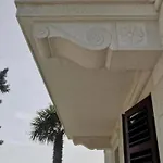White House Διαμέρισμα